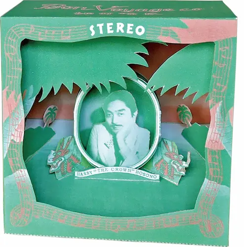 HARUOMI HOSONO / 細野晴臣商品一覧｜ディスクユニオン・オンライン