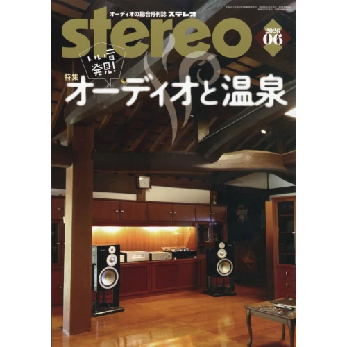 BOOK｜JAZZ｜ディスクユニオン・オンラインショップ｜diskunion.net