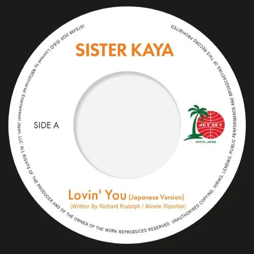 LOVERS ROCK｜REGGAE｜ディスクユニオン・オンラインショップ