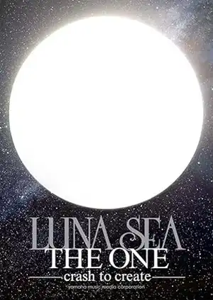 LUNA SEA / ルナシー商品一覧｜JAZZ｜ディスクユニオン・オンライン