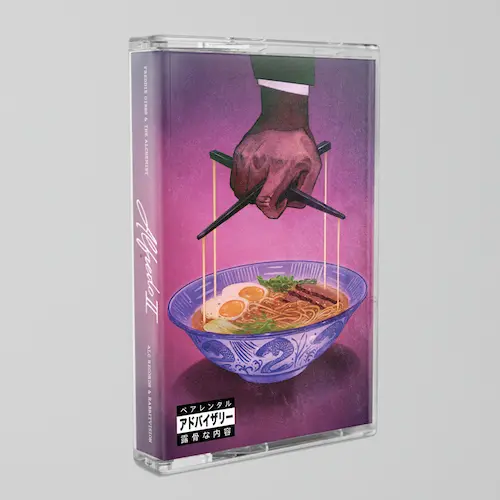 90's hiphop cdまとめ売り　ともちゆ せつなくて CD全10巻：【公式】ユーキャンの通販ショップ