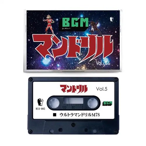 予約一覧/MIX｜HIPHOP / 日本語RAP｜ディスクユニオン・オンライン