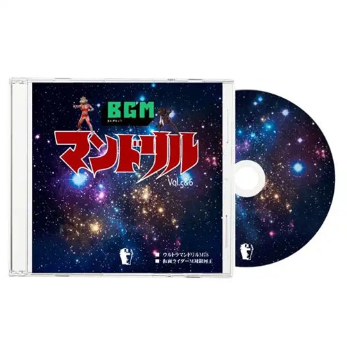 MIX｜HIPHOP / 日本語RAP｜ディスクユニオン・オンラインショップ