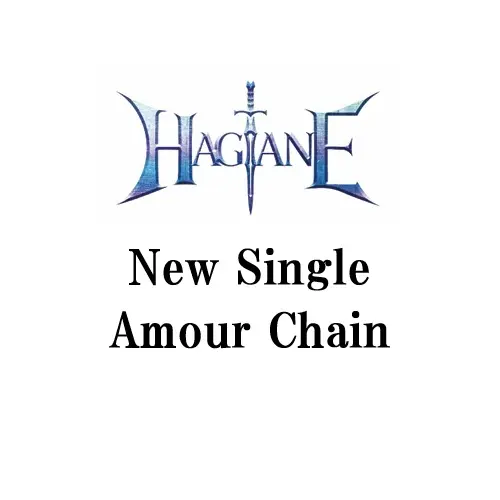 HAGANE / ハガネ商品一覧｜HARD ROCK / HEAVY METAL｜ディスクユニオン