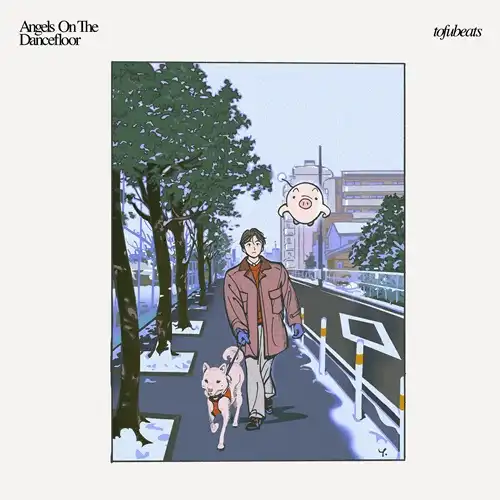 いつも2人で (初回出荷限定価格) [DVD] cm3dmju DVD/Blu-rayの商品｜mu-moショップ