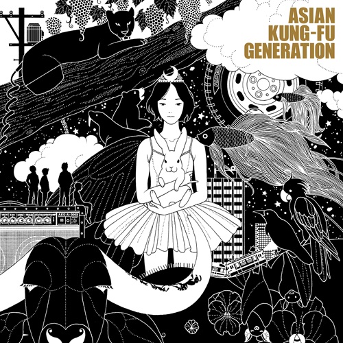 ファンクラブ/ASIAN KUNG-FU GENERATION/アジアン・カンフー