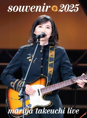 【未開封 CD】 Vasalla / この胸の中に… J-POP/1/並び順:アーティスト/10件表示/（109/197）｜JAPANESE ROCK