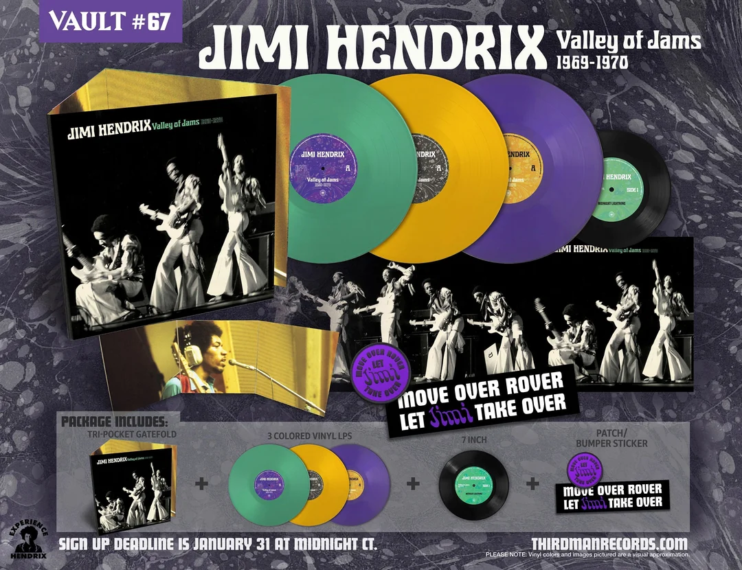 JIMI HENDRIX (JIMI HENDRIX EXPERIENCE) / ジミ・ヘンドリックス