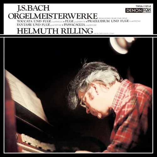 HELMUTH RILLING / ヘルムート・リリング / バッハ: オルガン作品集 (オルガン名曲集 & 教会暦によるオルガン・コラール集)