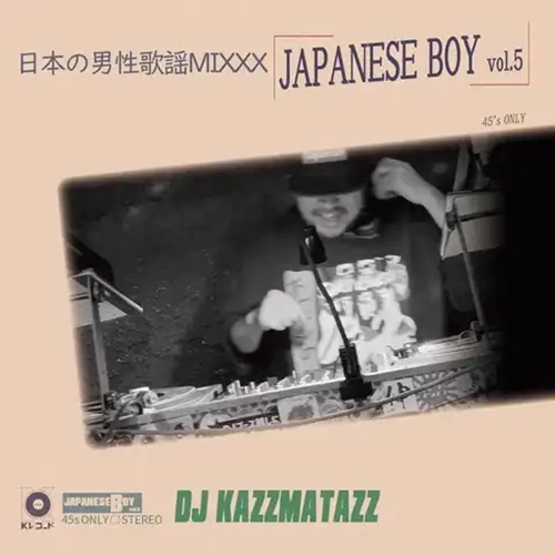 DJ KAZZMATAZZ商品一覧｜HIPHOP / 日本語RAP｜ディスクユニオン