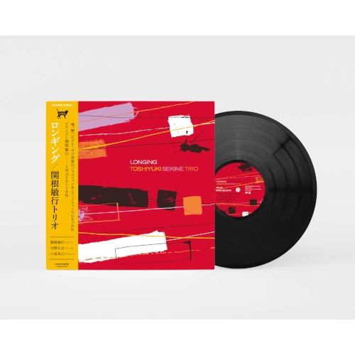 TOSHIYUKI SEKINE / 関根敏行 / LONGING(LP)