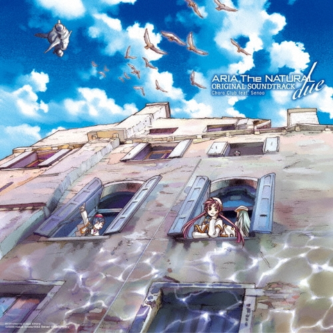 ARIA The ANIMATION」オリジナルサウンドトラック vinyl edition