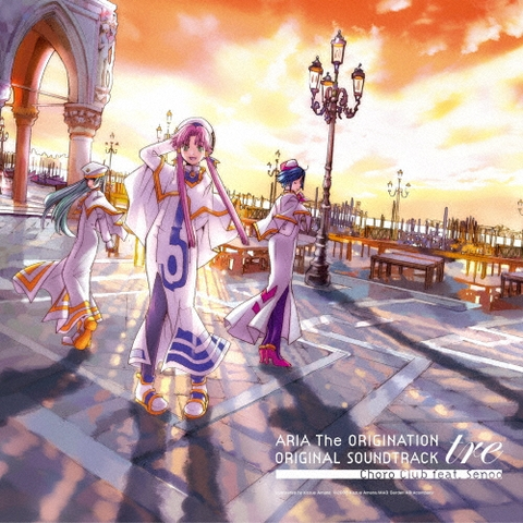 ARIA The ANIMATION」オリジナルサウンドトラック vinyl edition
