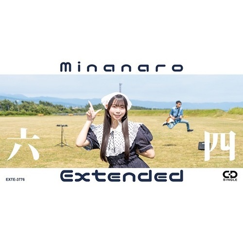 アイドル｜JAPANESE ROCK・POPS / INDIES｜ディスクユニオン