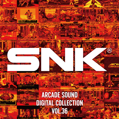 DISC UP ULTRAREMIX ORIGINAL SOUND TRACK/GAME MUSIC/(ゲーム