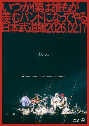 yangskinny / ヤングスキニー商品一覧｜JAPANESE ROCK・POPS / INDIES