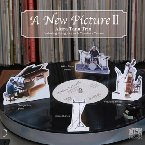 AKIRA TANA / アキラ・タナ / New Picture II