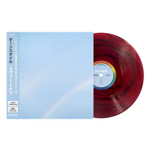 TURNSTILE LP2枚セット TURNSTILE / ターンスタイル商品一覧｜PUNK｜ディスクユニオン