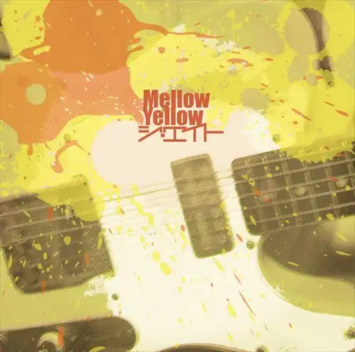 ポップ｜JAPANESE ROCK・POPS / INDIES｜ディスクユニオン・オンライン