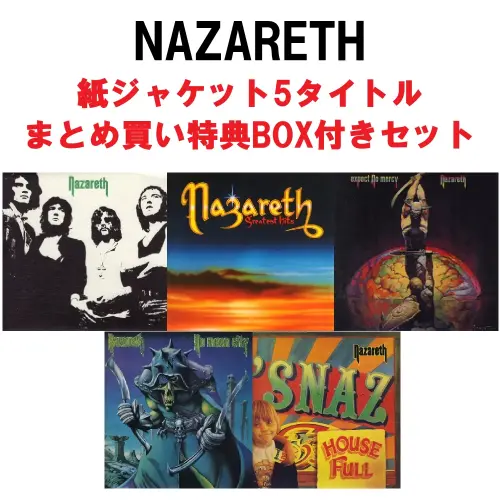 NAZARETH / ナザレス商品一覧｜HARD ROCK / HEAVY METAL｜ディスク