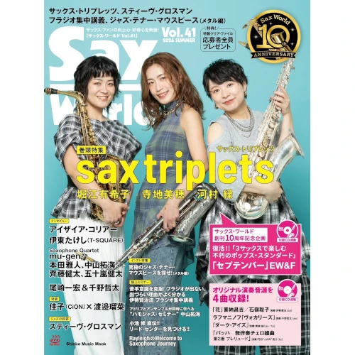 ジャズ｜レコード・CD・DVDの通販｜ディスクユニオン