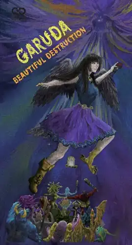 Beautiful Destruction(8cm CD)/GARUDA/ガルーダ/短冊CDの日 2026.7.7