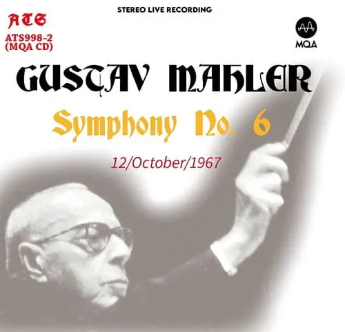 GEORGE SZELL / ジョージ・セル商品一覧｜ディスクユニオン