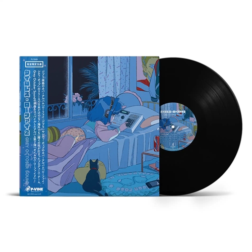 ヒップホップ・日本語ラップ｜レコード・CD・DVDの通販｜ディスクユニオン