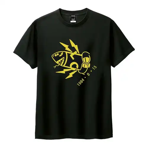 LIP CREAM / XXL/KILL THE IBM T SHIRT BLACK / YELLOW