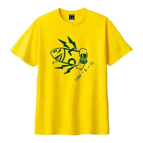 LIP CREAM / XXXL/KILL THE IBM T SHIRT DAISY