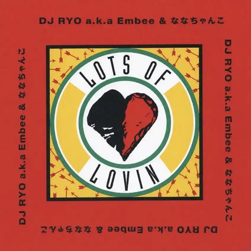 新品CD PETE ROCK 未発表テイク!! レア 6月23日(火) 新品CD ロック/プログレ/ソウル他 新入荷情報!新生・曇ヶ