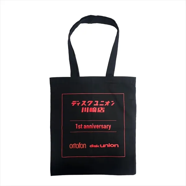 グッズ・Tシャツ・トートバッグ｜レコード・CD・DVDの通販｜ディスク