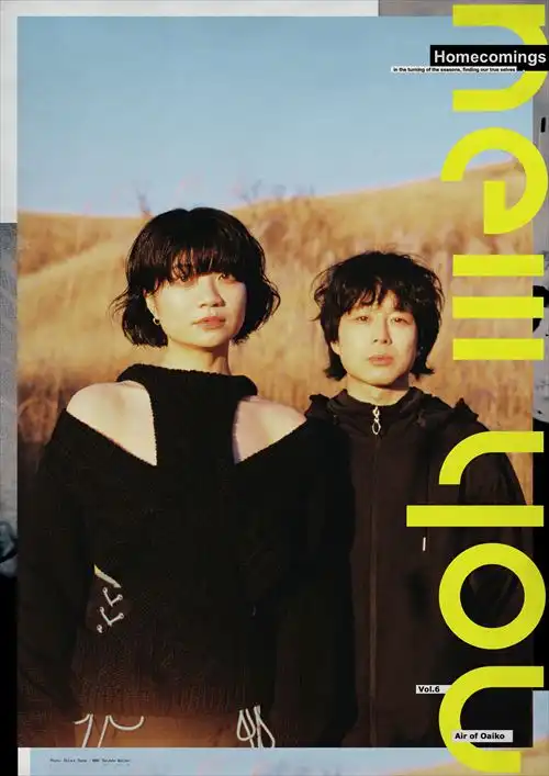 ポップ｜JAPANESE ROCK・POPS / INDIES｜ディスクユニオン・オンライン