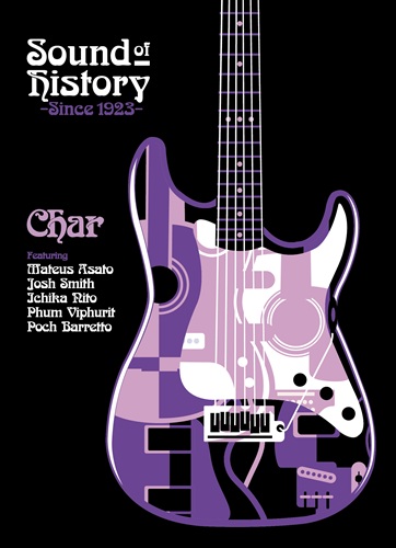 Char / Char SOUND OF HISTORY -since 1923- (2DVD+2CD)