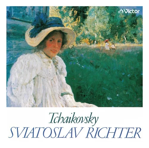 SVIATOSLAV RICHTER / スヴャトスラフ・リヒテル商品一覧｜OLD ROCK