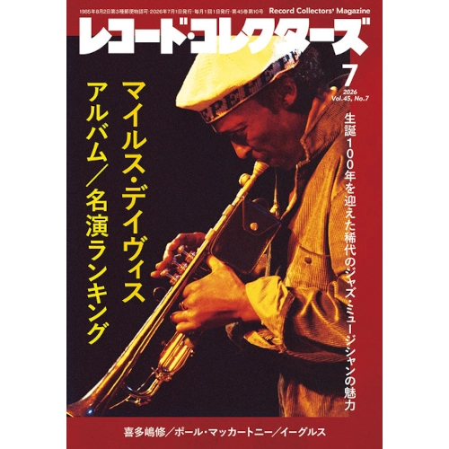 ジャズ｜レコード・CD・DVDの通販｜ディスクユニオン