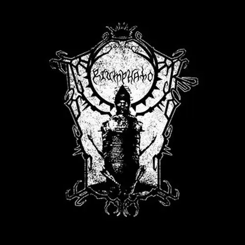 TRIUMPHATOR / THE TRIUMPH OF SATAN