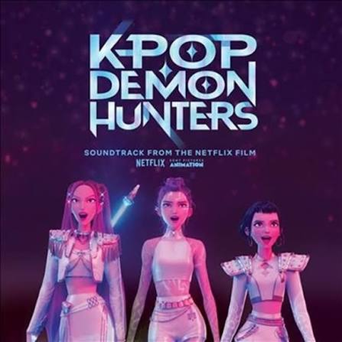 KPop Demon Hunters Cast, HUNTR/X, Saja Boys / KPOP DEMON HUNTERS (SOUNDTRACK FROM THE NETFLIX FILM) ANNIVERSARY EDITION  (LP) (COUCH TIME CANDY PINK VINYL)