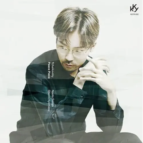【初期盤 11枚組】フリッツ・クライスラー　RCA全録音集 KKY RECORDS商品一覧｜CLASSIC｜ディスクユニオン・オンラインショップ