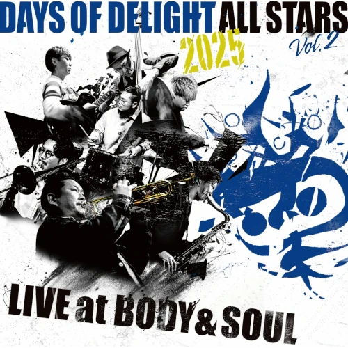 邦楽 CD ALL your DAYs you 帰ってほしいの/ABC+1[紙ジャケ] [初回生産限定盤] [SHM-CD][CD][+