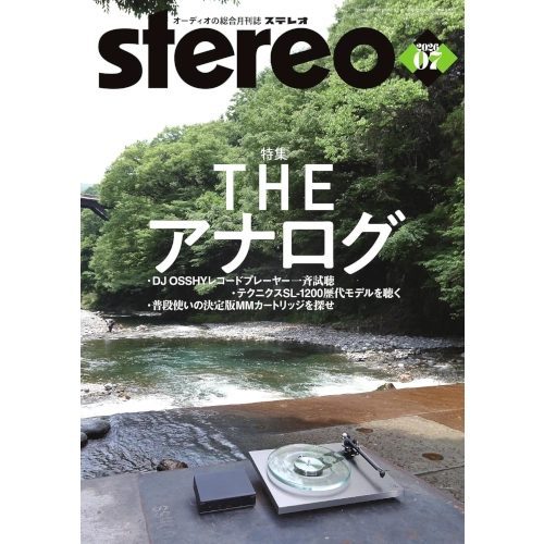 雑誌｜bookunion｜ディスクユニオン・オンラインショップ｜diskunion.net