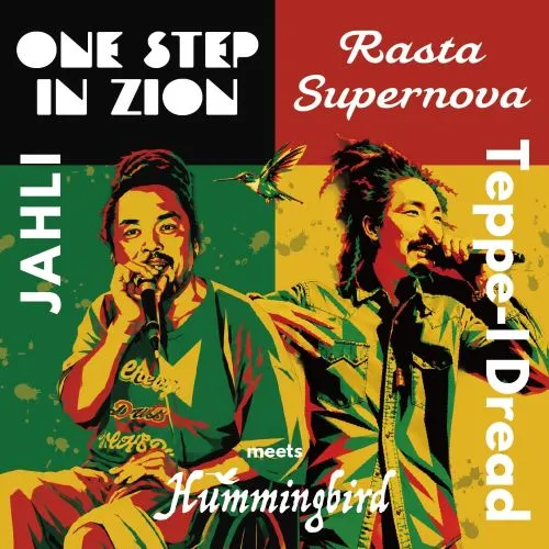SKA/ROCK STEADY/ROOTS/DUB｜REGGAE｜ディスクユニオン・オンライン