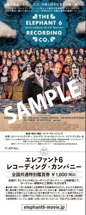 ポップス・インディ・オルタナ｜レコード・CD・DVDの通販｜ディスク