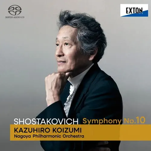 BERLINER PHILHARMONIKER LIVE IN BERLIN 1970-1979/HERBERT VON