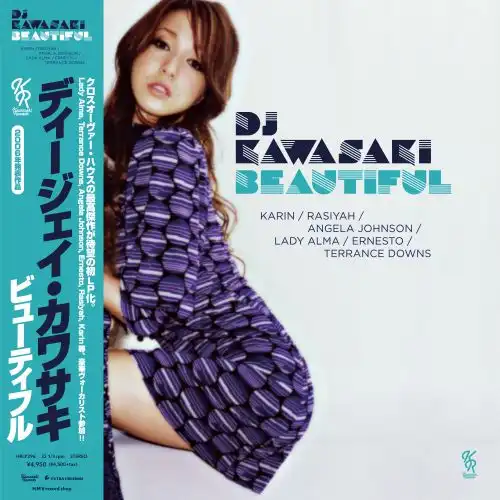 Beautiful (LP)/DJ KAWASAKI/2006年1stアルバムが発売20周年を記念して