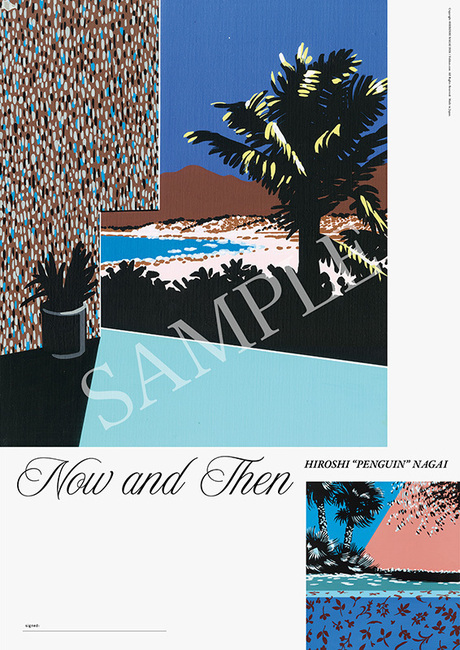 直筆サイン入り】Now and Then POSTER side-B/Hiroshi Nagai/永井博