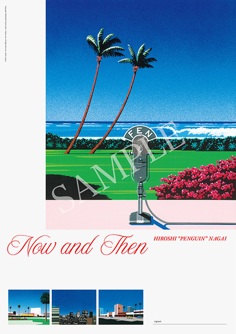 直筆サイン入り】Now and Then POSTER side-A/Hiroshi Nagai/永井博