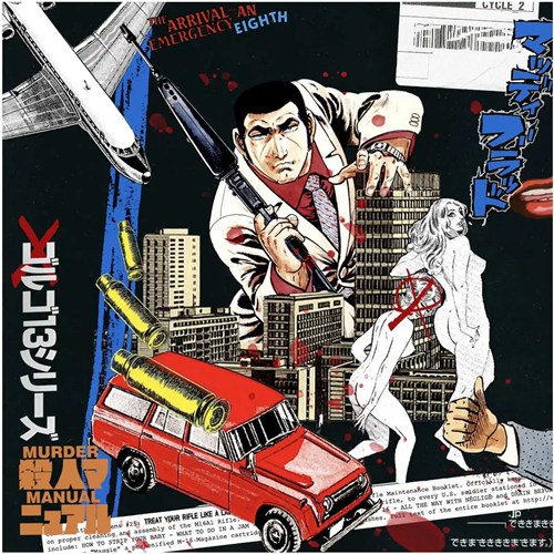 DOOF & ILL-SUGI / doof-togo (CD-R)