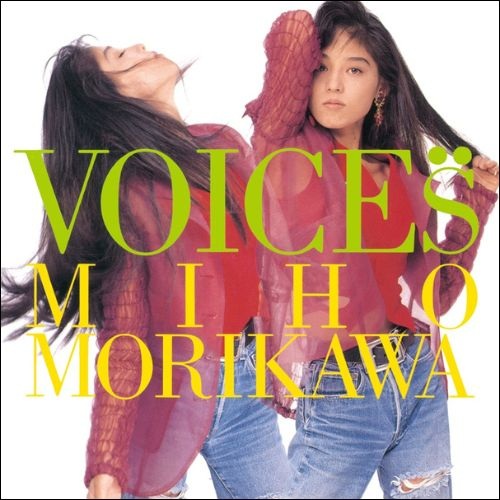 MIHO MORIKAWA / 森川美穂 / VOICES(2LP)