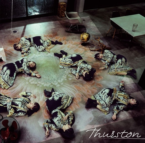 ...そして、消え逝くキミ達と。 / Thurstone <Type-B>